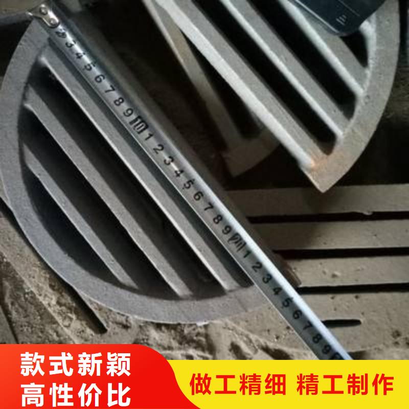 炉条【不锈钢复合板】优选厂商