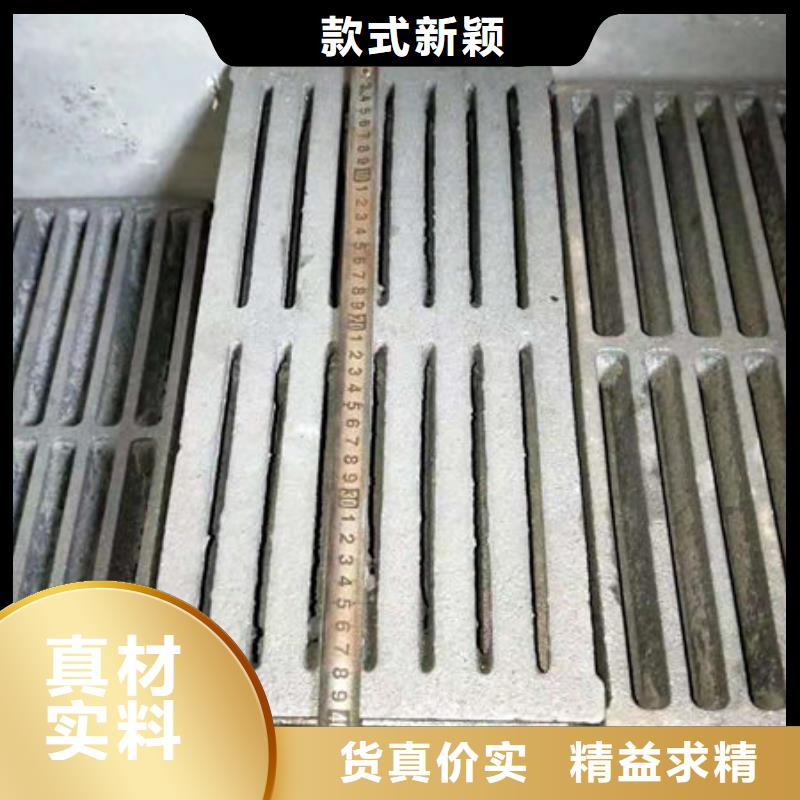 炉条【不锈钢复合板】优选厂商