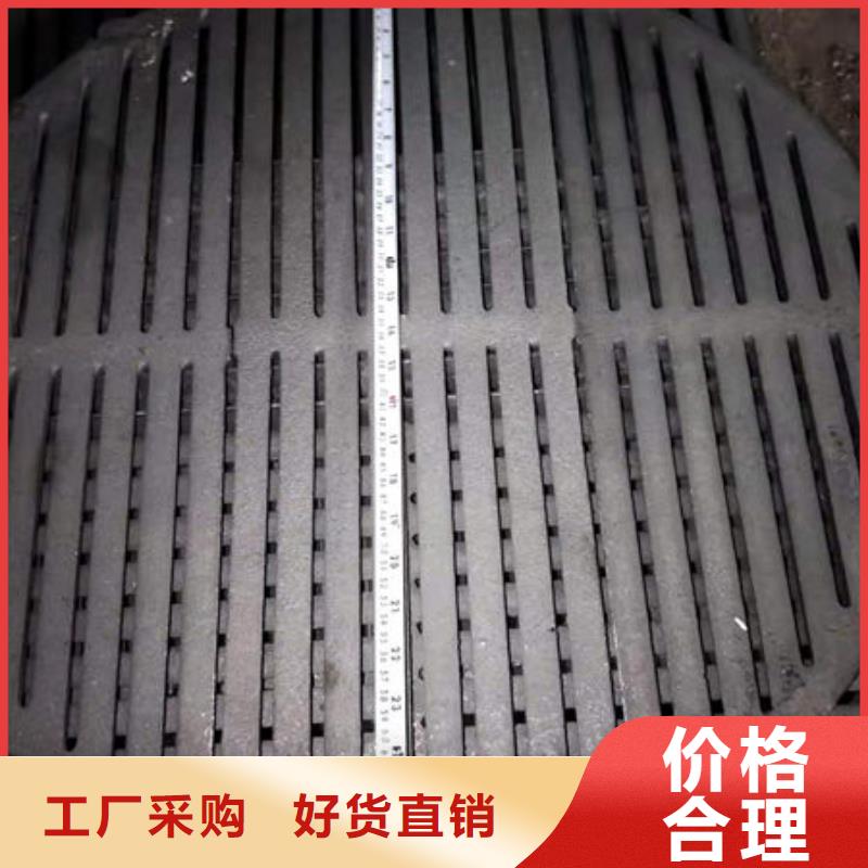 炉条2205不锈钢焊管大量现货