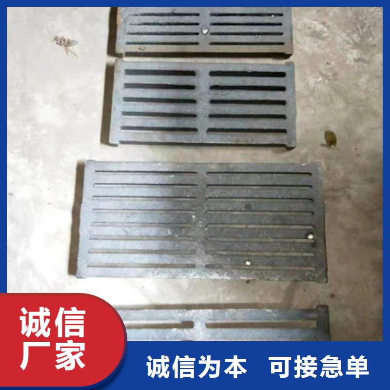 炉条【锅炉配件】产地批发