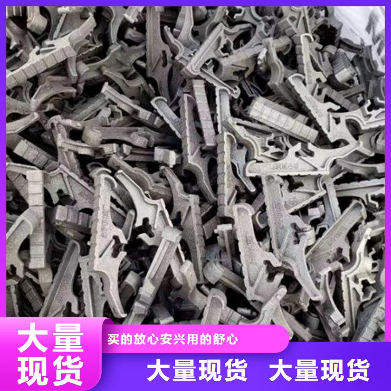 【四爪炉排】_不锈钢焊管质优价保|垦利|广饶|潍坊|日照|莱芜|滨州|威海28354.com