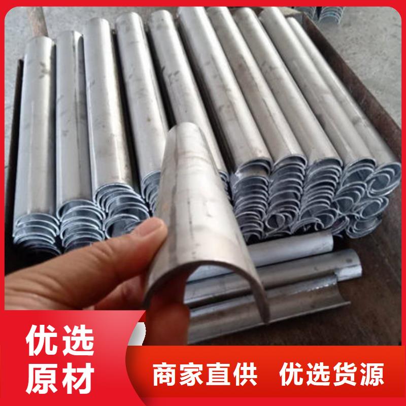【四爪炉排】_不锈钢焊管质优价保|垦利|广饶|潍坊|日照|莱芜|滨州|威海28354.com