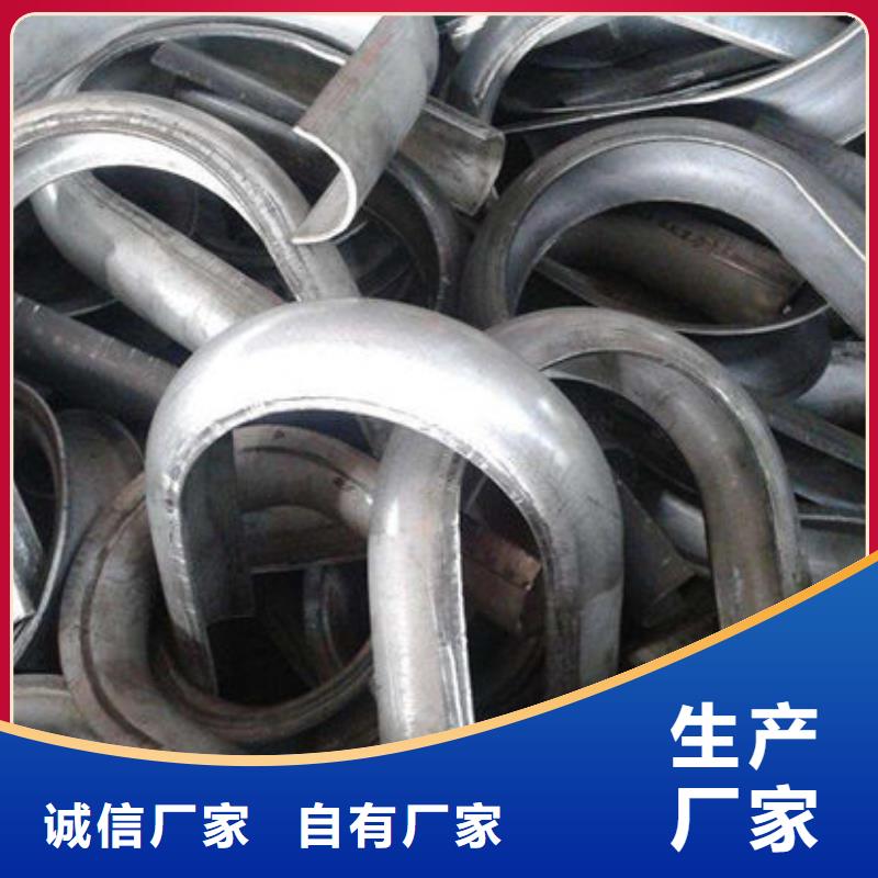 【四爪炉排】_不锈钢焊管质优价保|垦利|广饶|潍坊|日照|莱芜|滨州|威海28354.com
