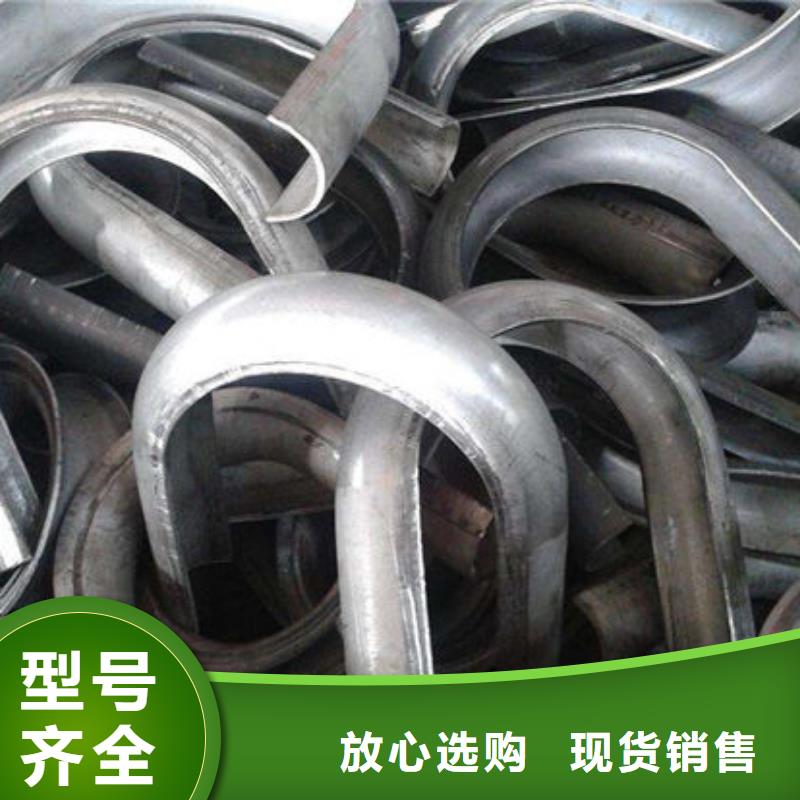 四爪炉排锅炉炉排配件一站式采购