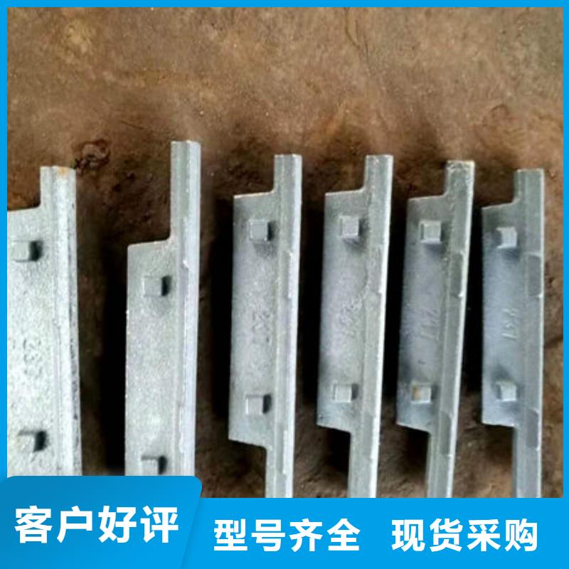 【四爪炉排】_不锈钢焊管质优价保|垦利|广饶|潍坊|日照|莱芜|滨州|威海28354.com