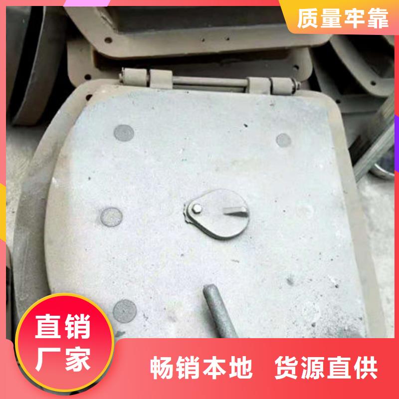 【四爪炉排】_不锈钢焊管质优价保|垦利|广饶|潍坊|日照|莱芜|滨州|威海28354.com