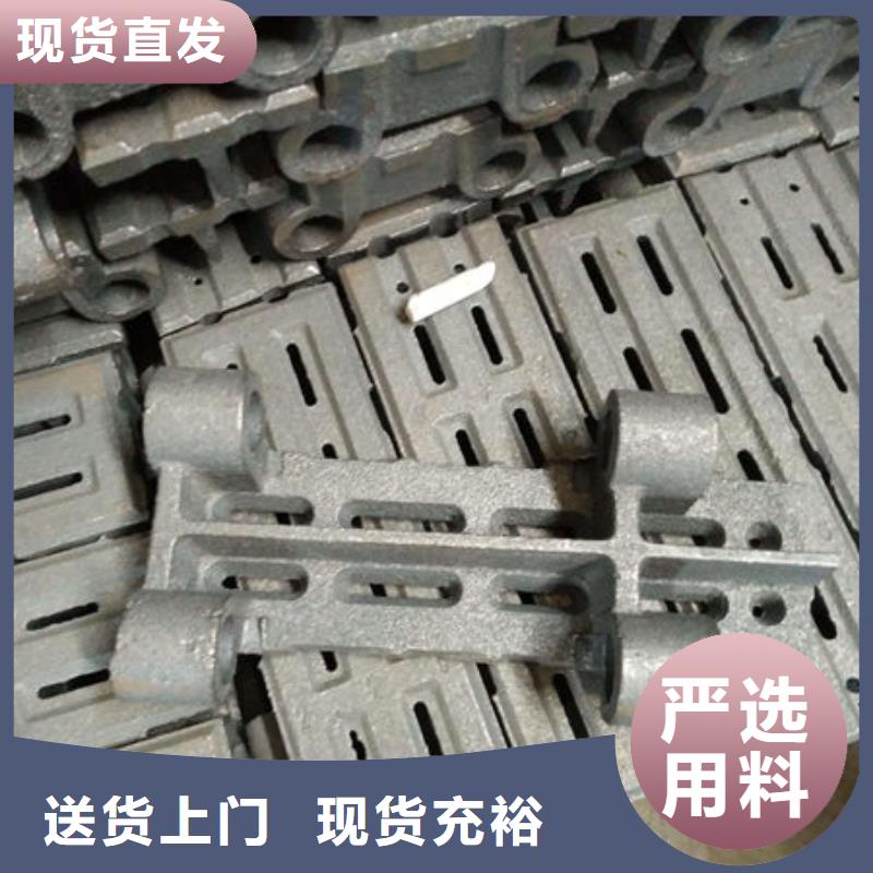 四爪炉排-【锅炉配件】产品优良