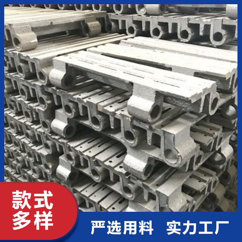 四爪炉排_无缝钢管用心服务