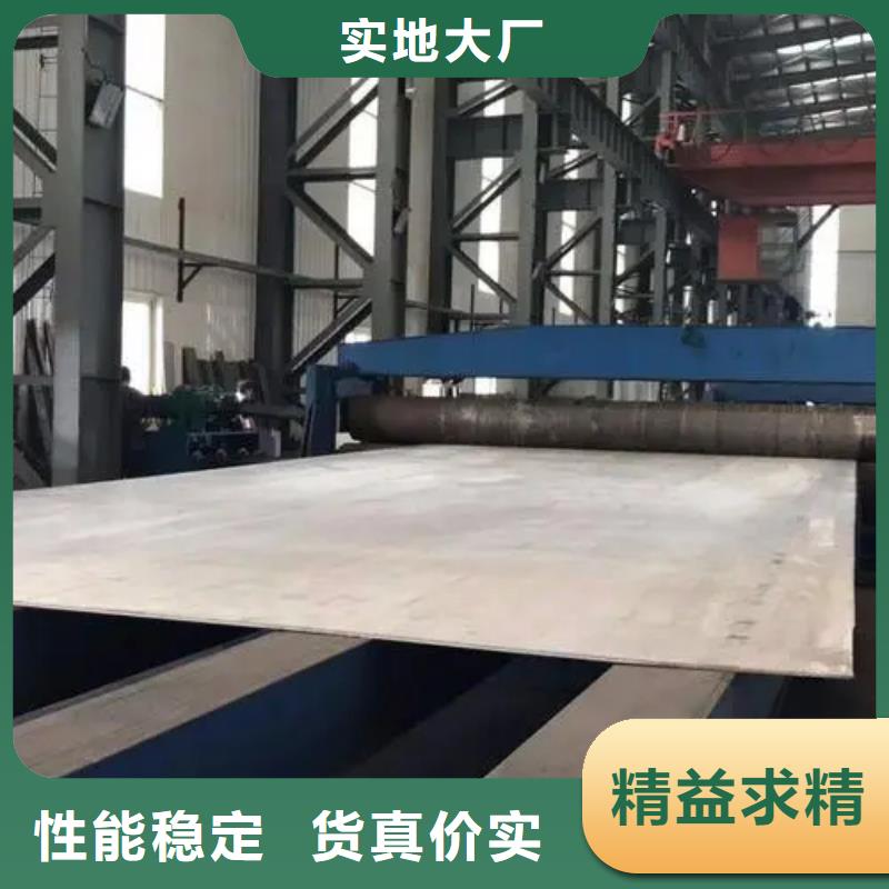 【不锈钢复合板】锅炉配件专业生产品质保证