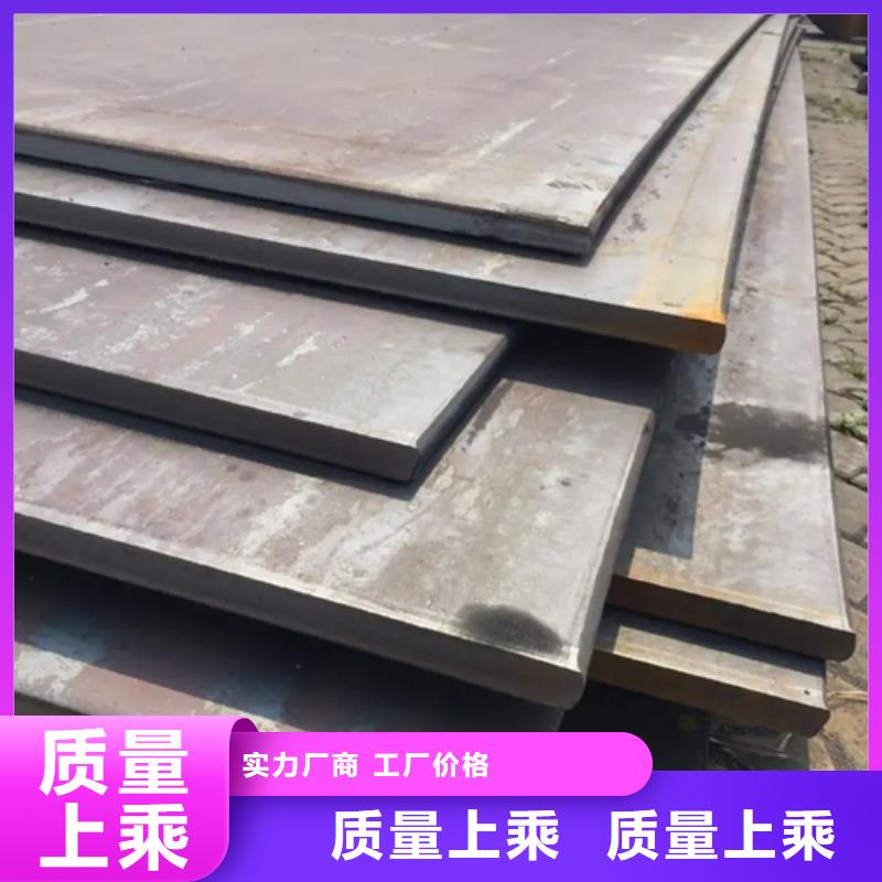 2205+Q345R不锈钢复合板找伟嘉机械配件有限公司