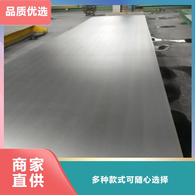 不锈钢复合板,锅炉配件经验丰富品质可靠