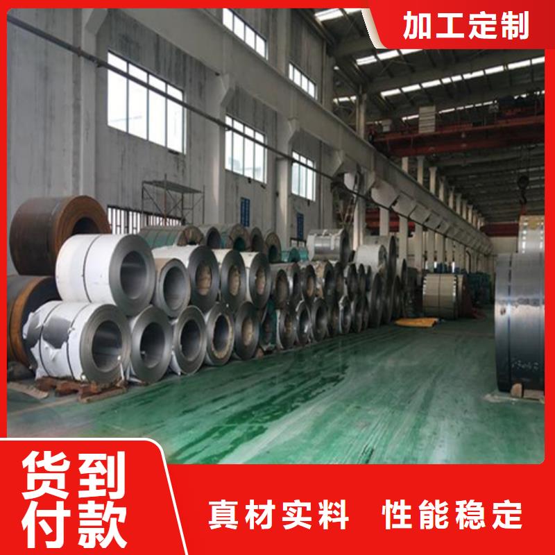 找2507+Q235B不锈钢复合板认准伟嘉机械配件有限公司