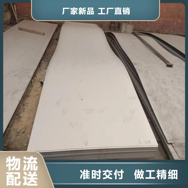 钛复合板生产厂家、批发商