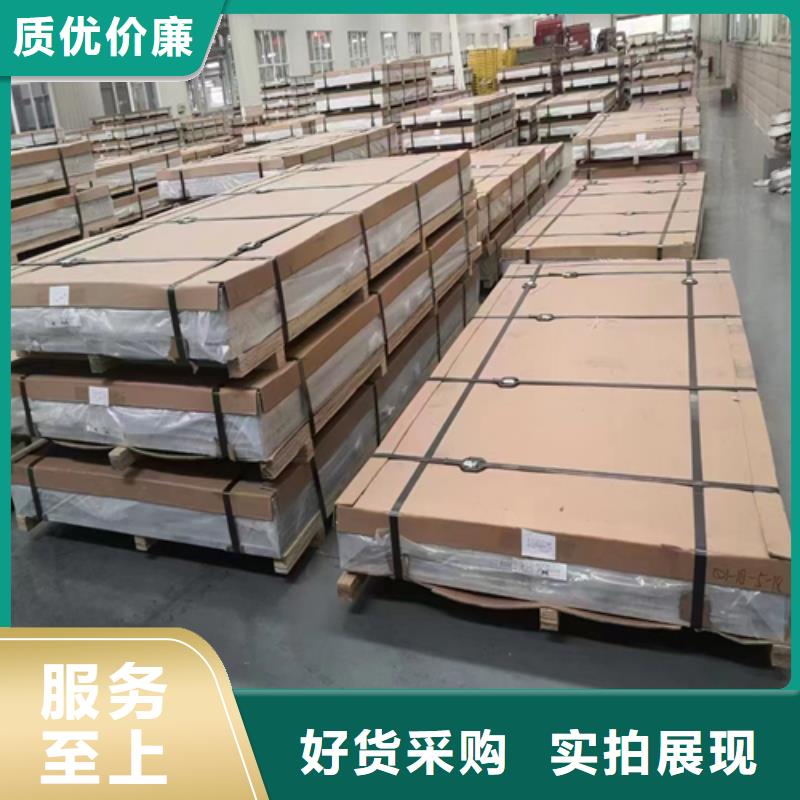 做工精细 不锈钢复合板 【锅炉配件】用好材做好产品