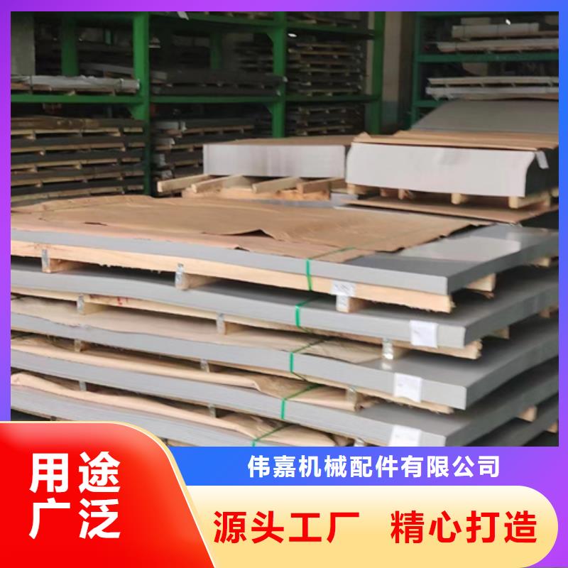 Q235+304不锈钢复合板口碑好
