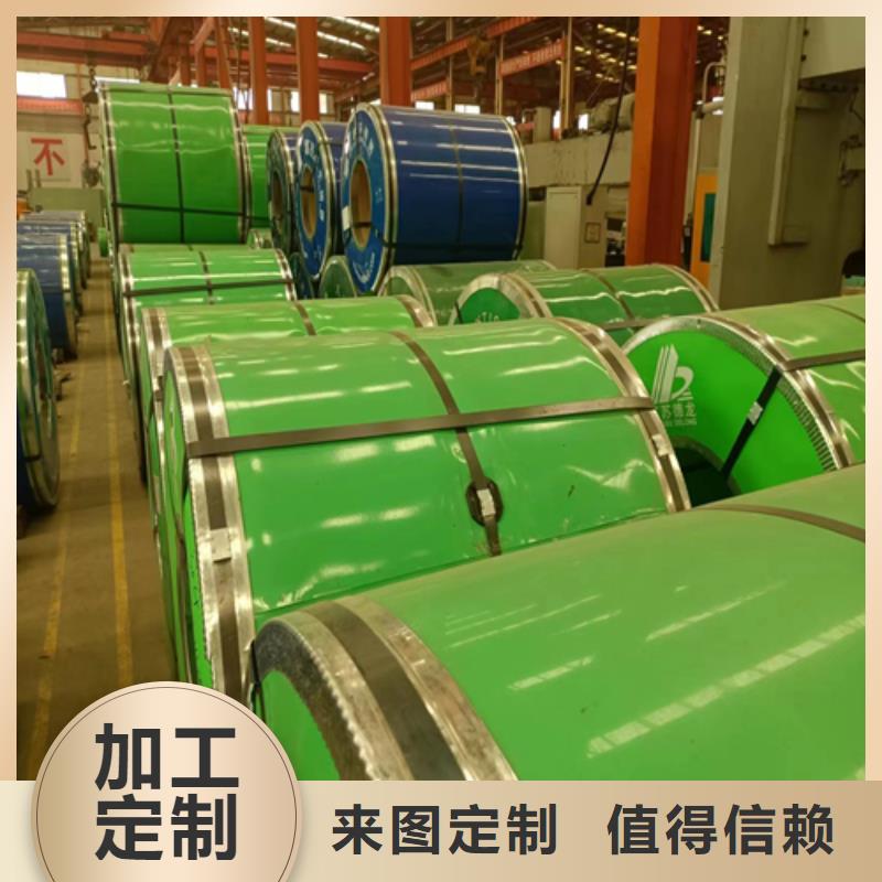 Q235+2205不锈钢复合板-Q235+2205不锈钢复合板厂家直发