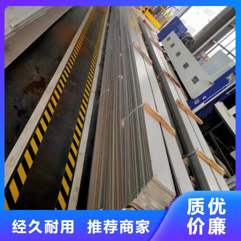 选购Q235+304不锈钢复合板全国统一价
