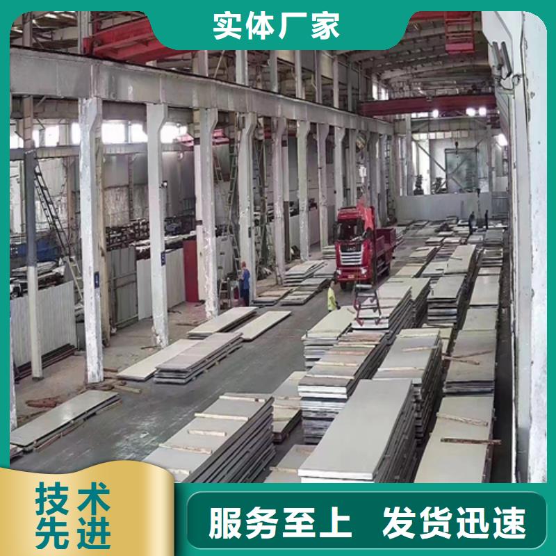 【不锈钢复合板】锅炉配件专业生产品质保证