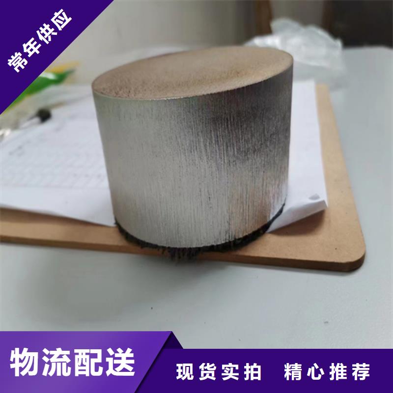 做工精细 不锈钢复合板 【锅炉配件】用好材做好产品