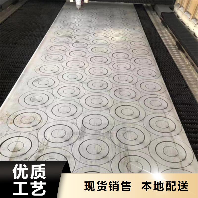 Q235+2507不锈钢复合板-买贵可退