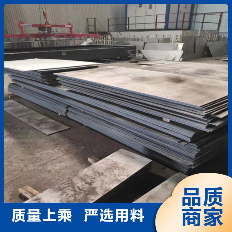 2205+Q345R不锈钢复合板厂家规格齐全