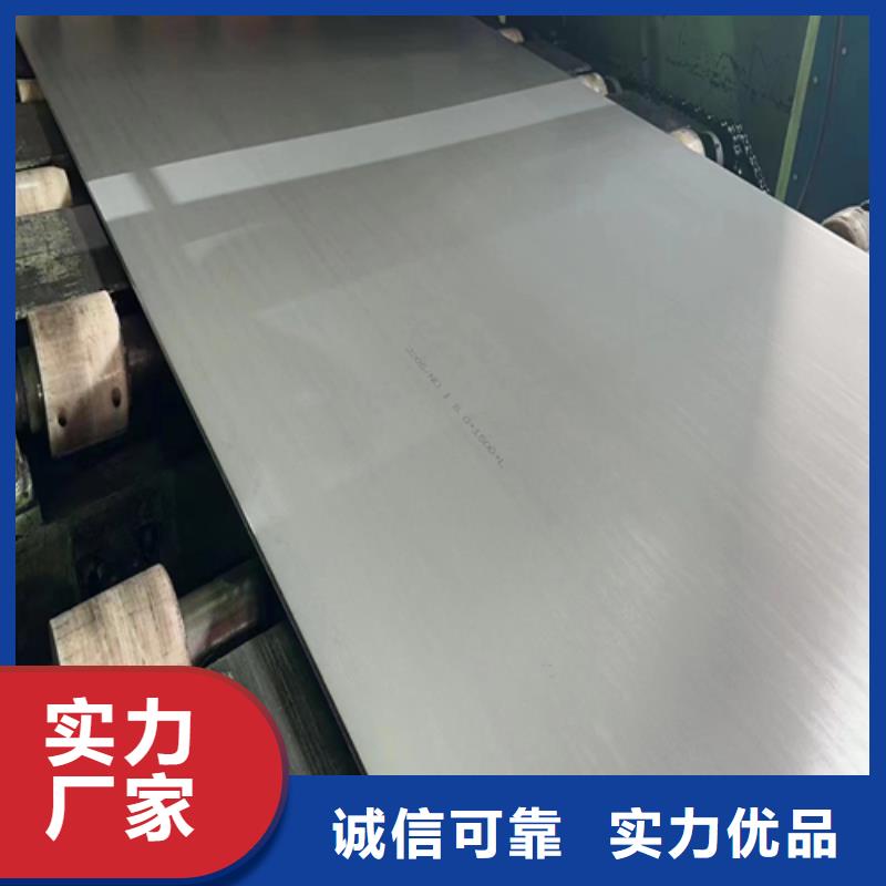 做工精细 不锈钢复合板 【锅炉配件】用好材做好产品