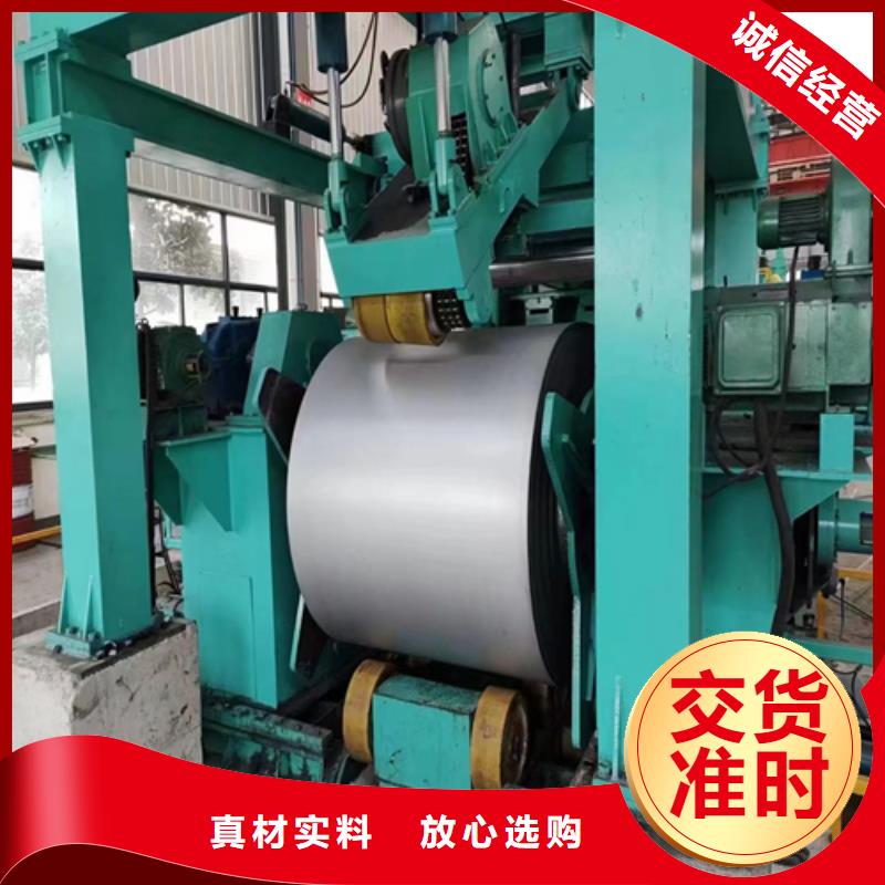 优选：Q235+304不锈钢复合板工厂