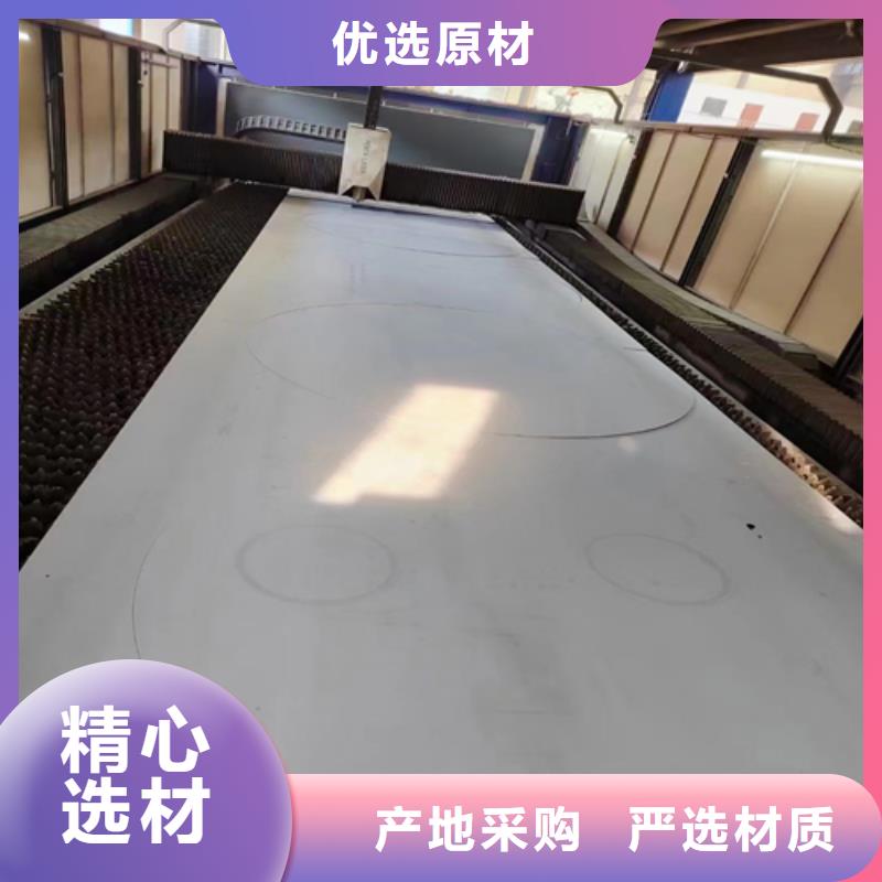 Q345R+316L不锈钢复合板现货齐全