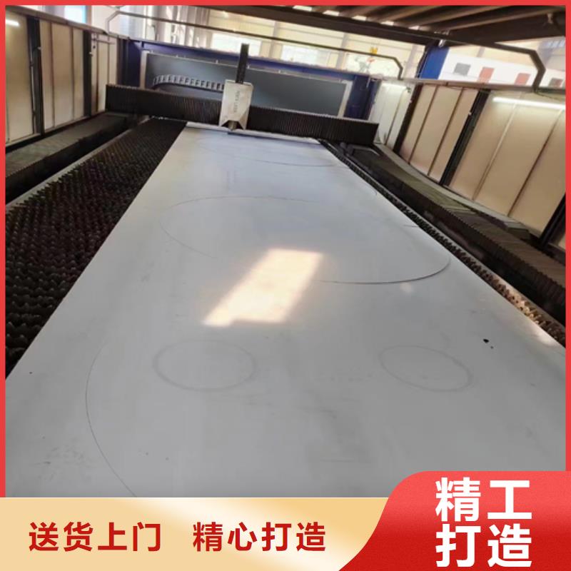 质量好的（316+235）6+2不锈钢复合板厂家批发