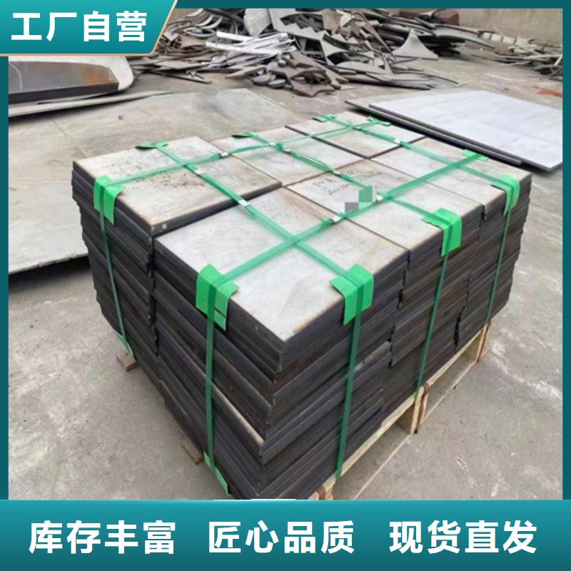 优选：Q235+304不锈钢复合板工厂