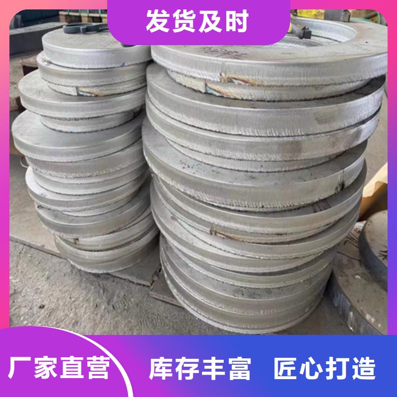 Q235+2205不锈钢复合板厂家