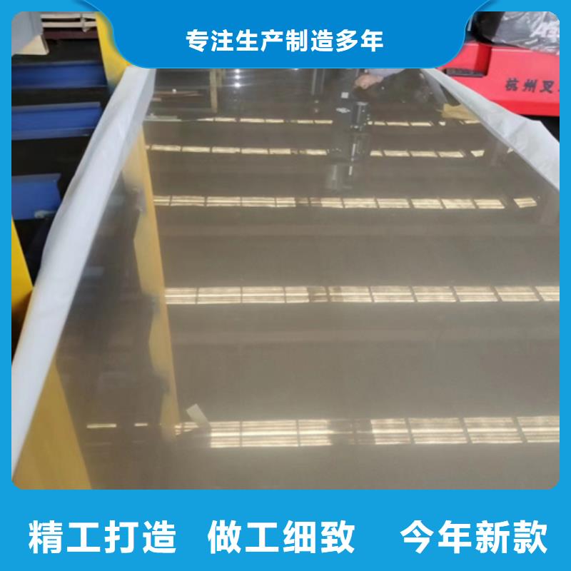 304碳钢不锈钢复合板实体厂家直销