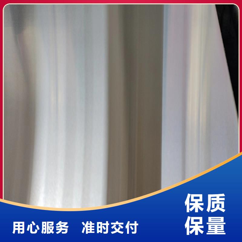 Q235+2507不锈钢复合板现货供应-可定制