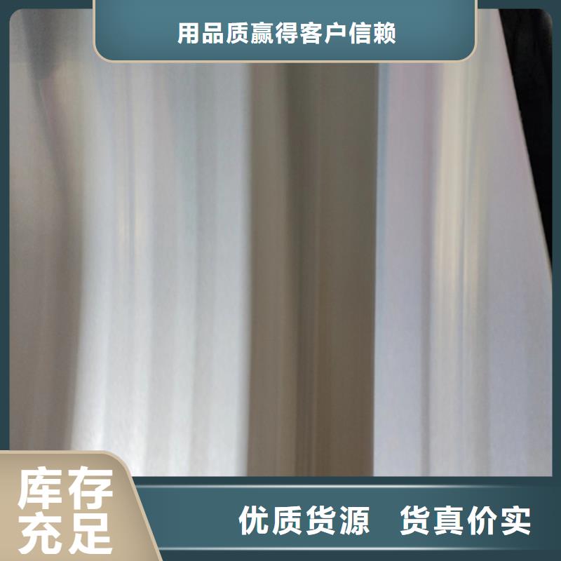不锈钢复合板适用范围广免费回电