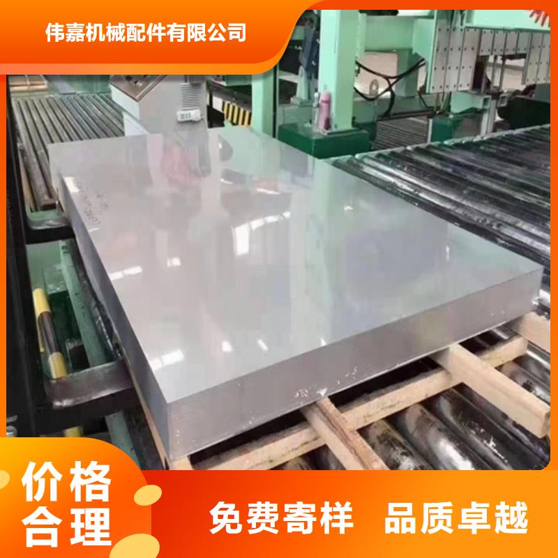 Q235+304不锈钢复合板厂家质优价廉