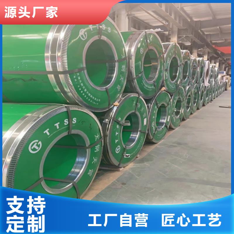 Q235+2507不锈钢复合板欢迎新老客户来电咨询