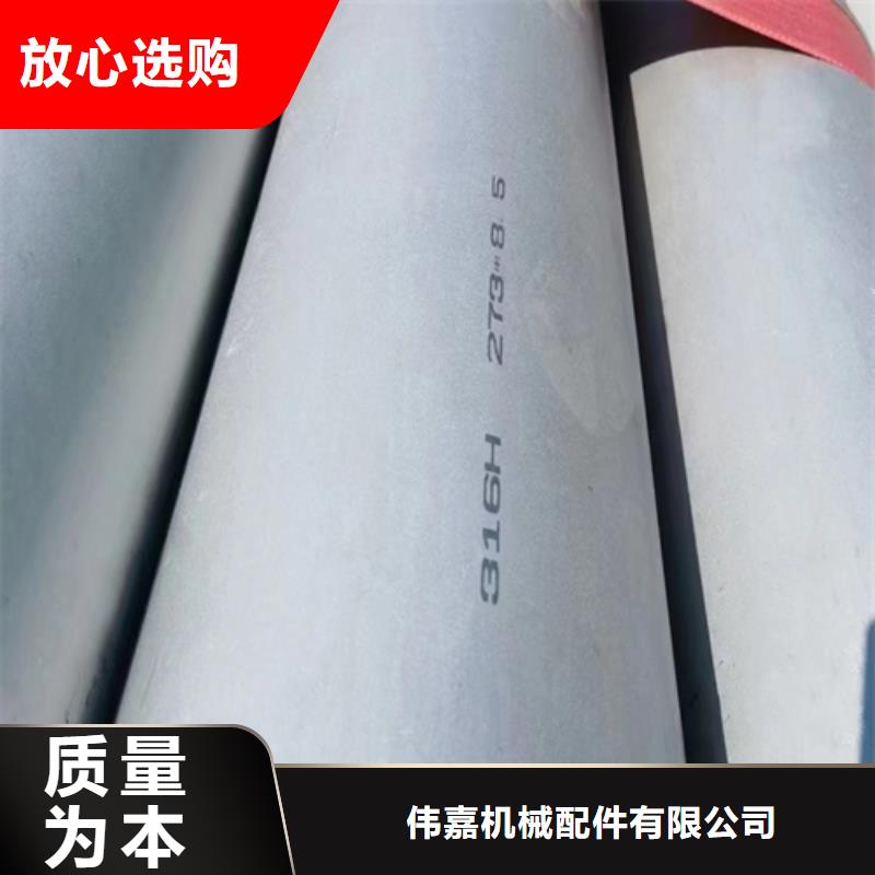 不锈钢复合板适用范围广免费回电