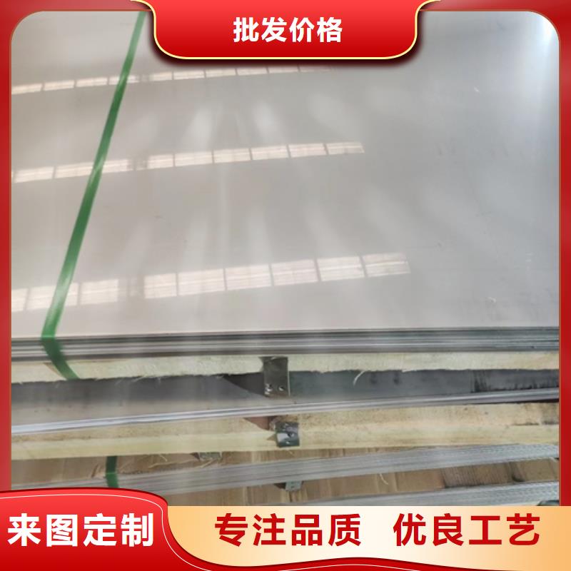 用户认可的Q345R+304不锈钢复合板厂家