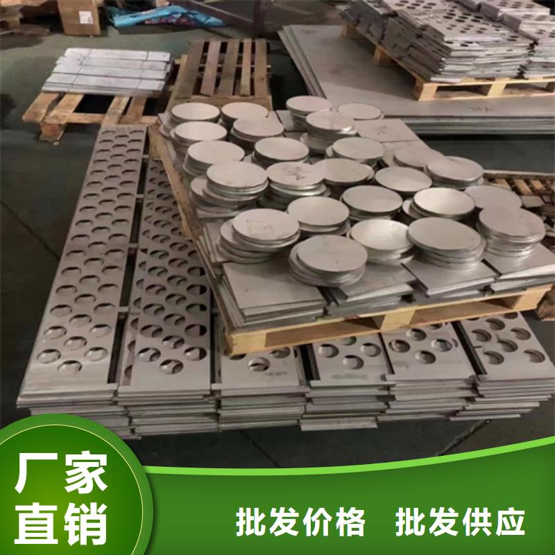 【不锈钢复合板】锅炉配件产地源头好货-服务范围包括鄂尔多斯|锡林郭勒|乌海|呼和浩特|兴安|阿拉善|呼伦贝尔等