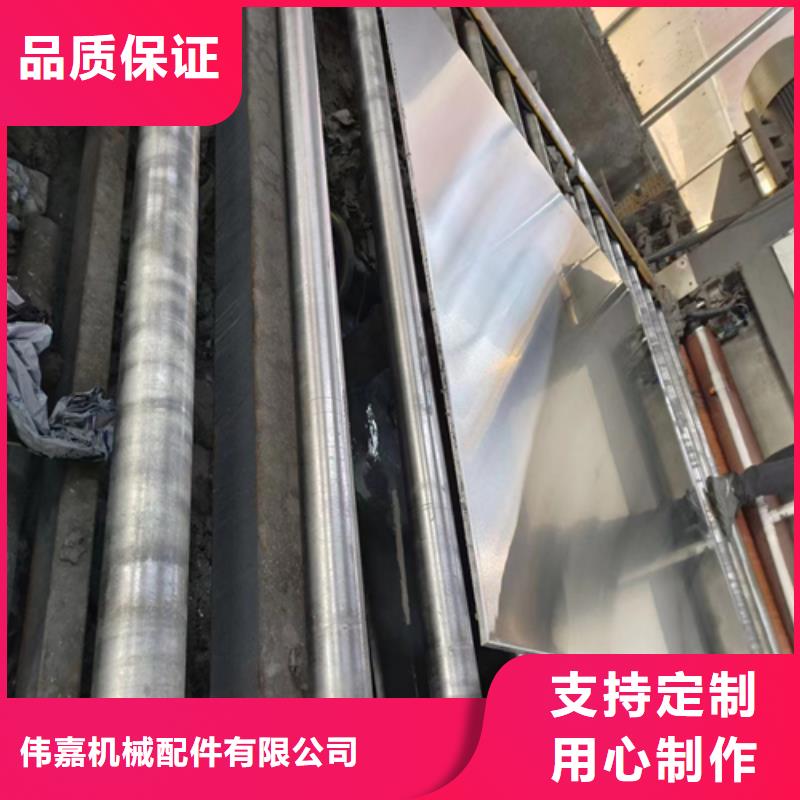 优选：7+1碳钢不锈钢复合板实力厂家