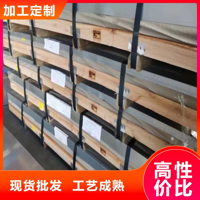 专业销售2507+Q345R不锈钢复合板-好评