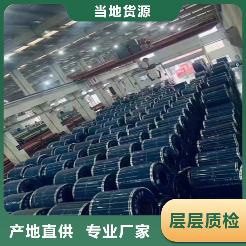 【不锈钢复合板】不锈钢焊管优选好材铸造好品质惠宁金属不锈钢复合板