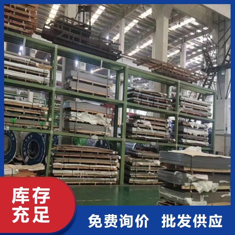 发货及时的Q345R+304不锈钢复合板厂家