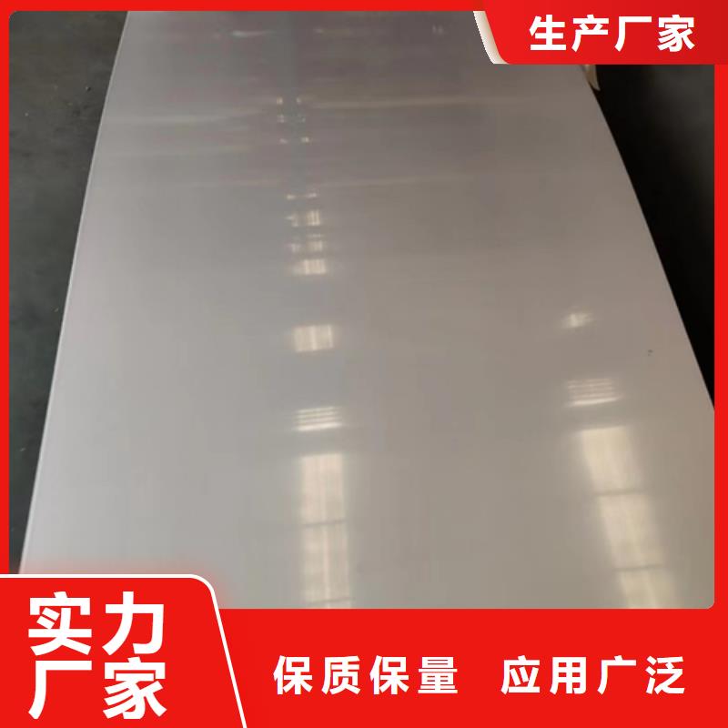 【不锈钢复合板】锅炉配件专业生产品质保证