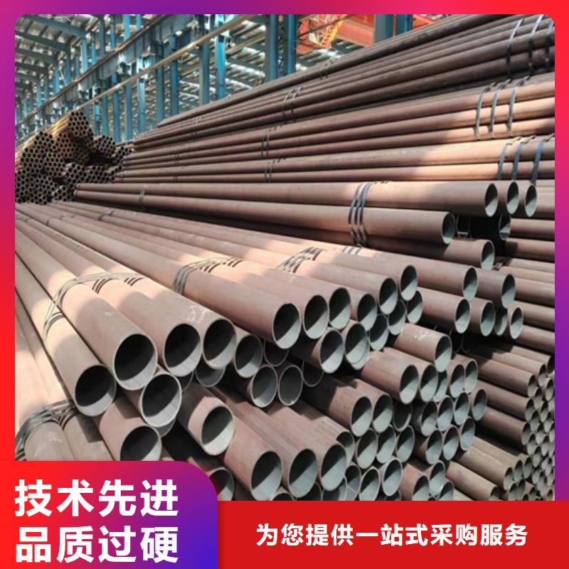 无缝钢管_不锈钢方管规格齐全