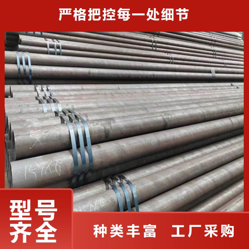 低压锅炉管现货