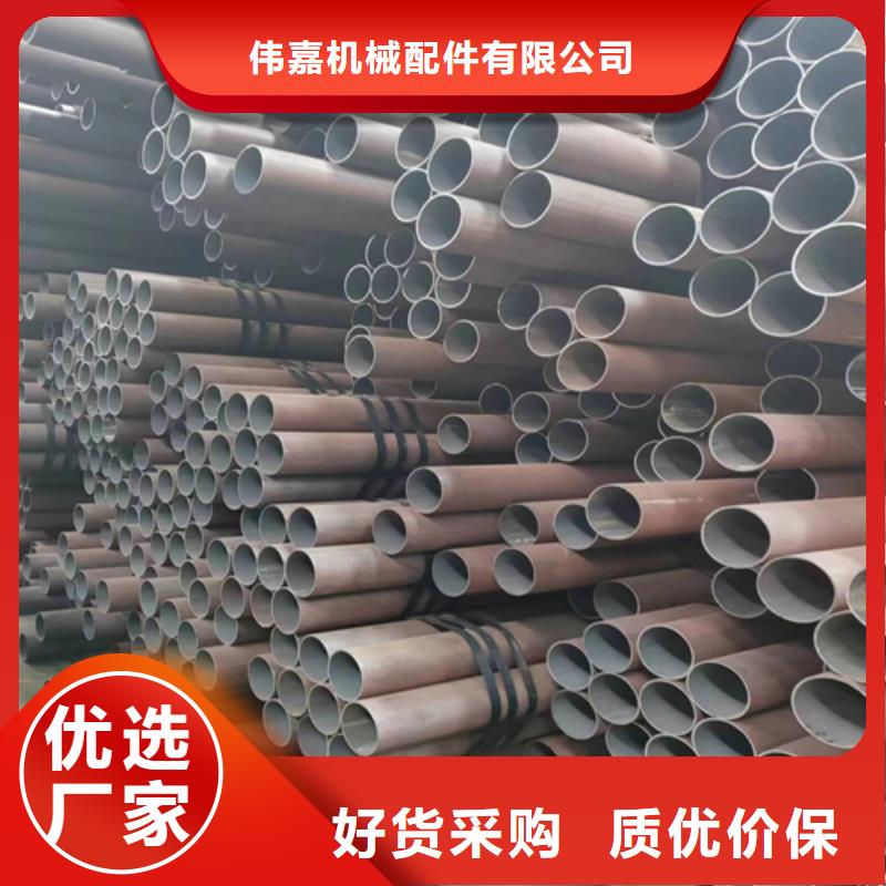 无缝钢管,镀锌管厂家生产型