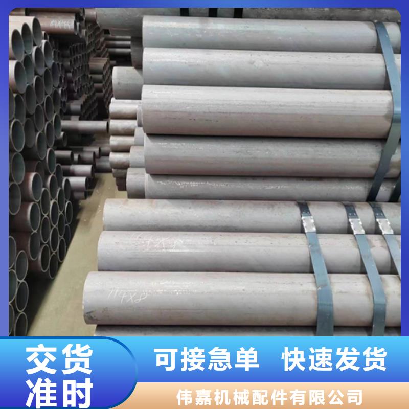 无缝钢管_不锈钢方管规格齐全