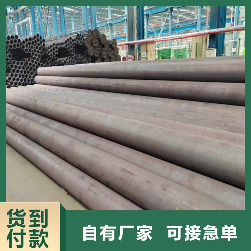 无缝钢管锅炉炉排多种场景适用