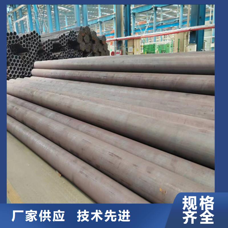 无缝钢管不锈钢焊管一站式服务
